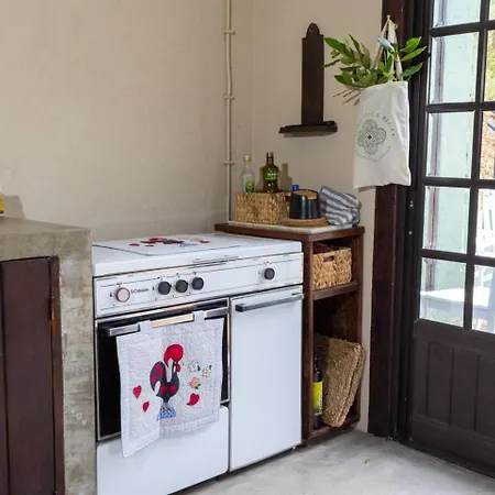 Quinta Jose&maria Casa De Ferias Σπίτι διακοπών *