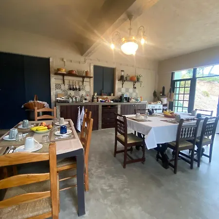 Quinta Jose&maria Casa De Ferias Ferreira do Zêzere